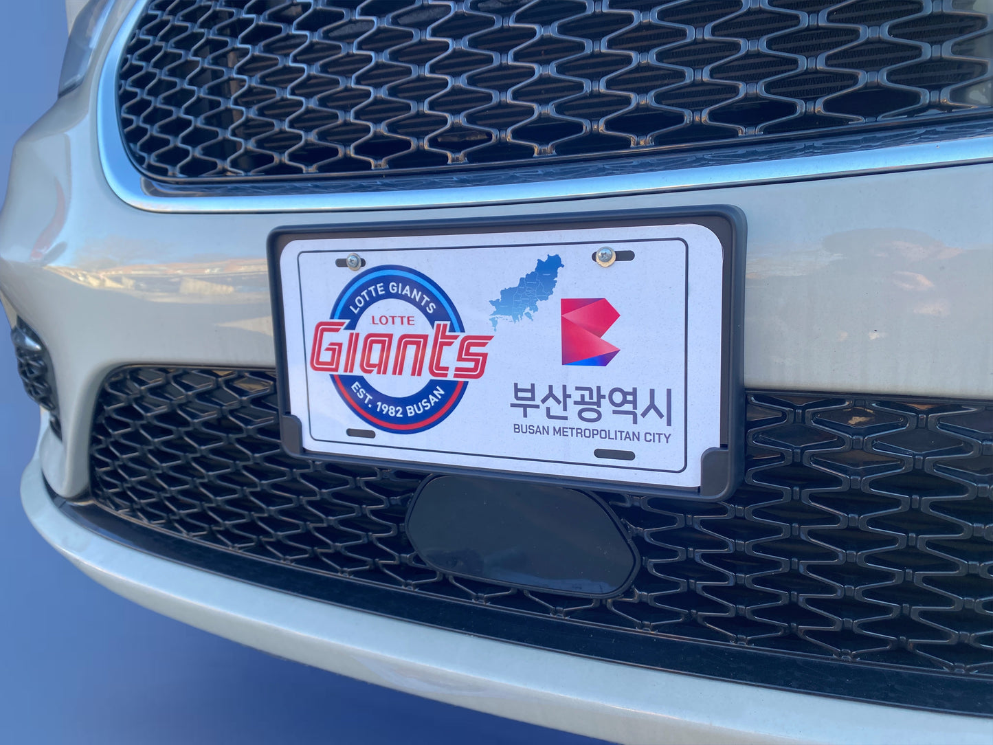 Korean Baseball League