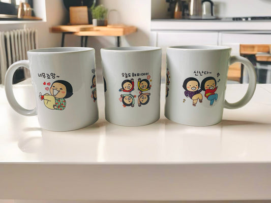 행복한 옥철이