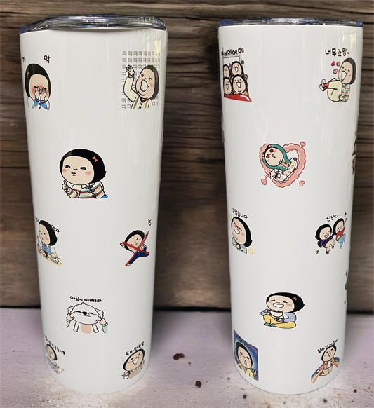Kakaotalk Okchul Tumbler