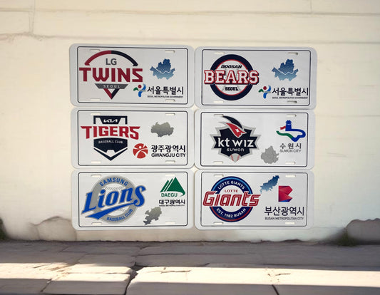 Korean Baseball League
