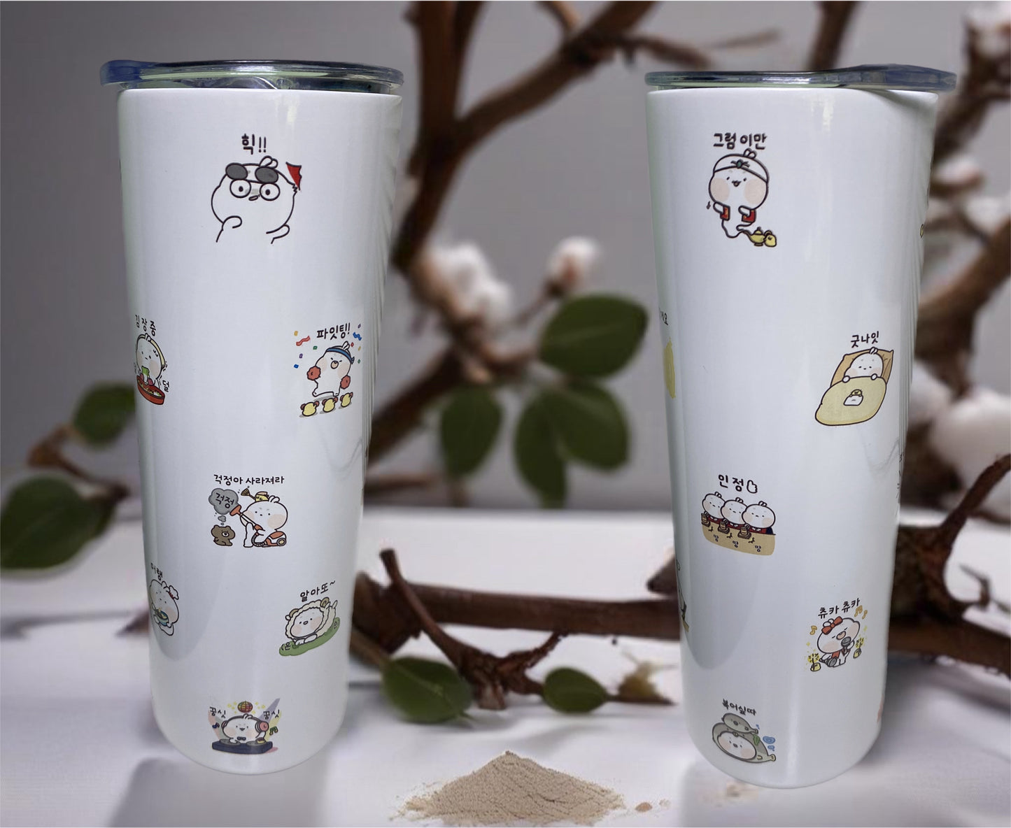 카톡 귀엽다너 Tumbler