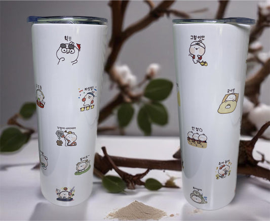 카톡 귀엽다너 Tumbler