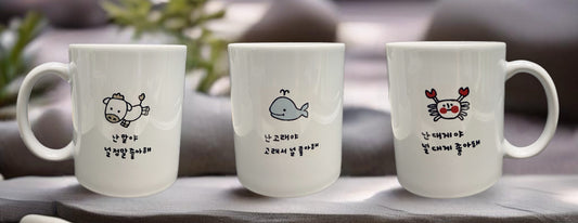 좋아해 I like you